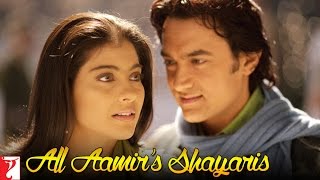 Fanaa Shayari  Aamir Khan Kajol  Funny Shayari  Romantic Shayari  हिंदी शायरी  Love Shayari [upl. by Becht]