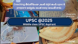 UPSC 2025 Prelims preparation at HomeNo coaching Self preparationupsc civilservicepreparation [upl. by Winikka853]