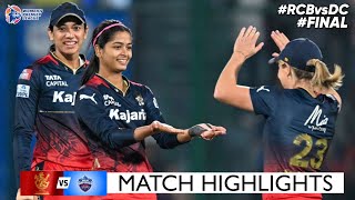 RCB vs DC Match WPL 2024 Highlights  Women IPL Highlights 2024  Cricket wpl 2024 highlights [upl. by Neall]