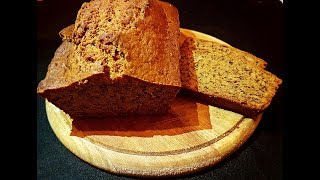 Banana Bread  Banana Hleb  Banana Brot  Recipe [upl. by Wilburn]