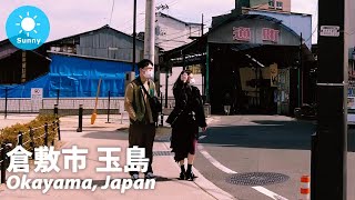 ⁴ᴷ Okayama Torimachi Shopping Street 通町商店街  Kurashiki City  Japan 2022 [upl. by Errick]