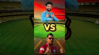 Ravindra Jadeja 🆚 Sunil Narine 3 ball challange for rc24 game rc24 ravindrajadeja sunilnarine [upl. by Petunia]