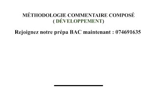 Méthode COMMENTAIRE COMPOSÉ  le DÉVELOPPEMENT  Sujet de type 2 [upl. by Oleg]