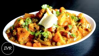 Vegetable Tikka Masala Recipe  Vegetable Tikka Masala with Gravy  Spicy Vegetable Curry Recipe [upl. by Aisor]