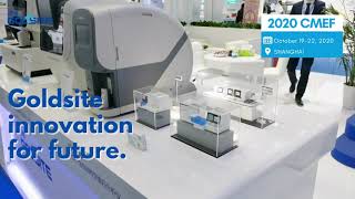 Goldsite showcase in 2020 China International Medical Equipment Fair CMEF [upl. by Sokem]