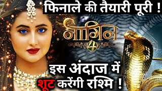 Naagin 4 Finale Episode How will Rashmi Desai Shoot For the SHOW [upl. by Nilats806]