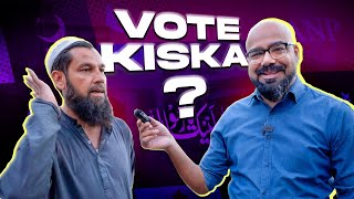 Vote Kiska Yeh toh Sab ko Pata Chal Gaya🕵️  Junaid Akram [upl. by Eigna]