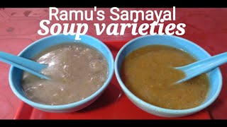 Valaithandu soup  Veg Soup  in tamil  Ramus Samayal [upl. by Walley26]