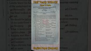 English Half Yearly 202425 Question Paper Class 10 Barpeta District Class10EnglishHalfYearly2024 [upl. by Acinyt370]