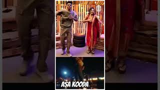 Asa kooda 💆💃 viralvideo 1trillionviews musictrends saiabhyankkar asakooda india tamilsong [upl. by Odiug435]