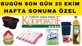 BUGÜN SON GÜN  TARIM KREDİ MARKET STOKLARLA SINIRLI ÜRÜNLER  TARIM KREDİ ÜRETİMİ ÜRÜNLER [upl. by Yahsed]