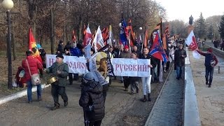 В Казани «Русский марш» прошел в поддержку Путина [upl. by Zwiebel]