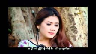 MMC Aung La  Taung Pan Tal Apologize ေတာင္းပန္တယ္ HD [upl. by Dougall195]