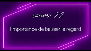 22 Conseils aux femmes musulmanes Par Mehdi abou Ibrahim [upl. by Edna]