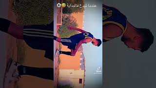 اكسبلور fout balle 🏐 [upl. by Eilesor]