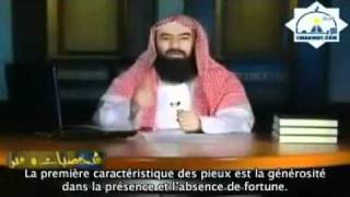 Personnalités et Moralités Ep3  Uthman Ibn Affân [upl. by Scrivens]