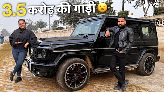 YOUTUBE MONEY से लेली BLACK G WAGON  SanjuSehrawats G63 AMG 🖤 [upl. by Erolyat]