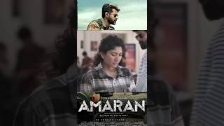 AMARAN mukund first site viralvideo trending [upl. by Oht]