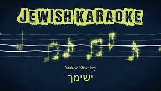 Yesimcha Karaoke [upl. by Amleht707]