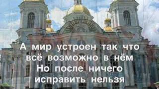 КАК Я СТАЛ МИЛЛИОНЕРОМ БЕЗ РОЗОВЫХ ОЧКОВ От 0 к 2 МИЛЛИАРДАМ  бизнес с нуля [upl. by Ungley251]