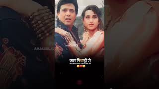 Govinda songs govinda358instagram shorts short [upl. by Htederem]