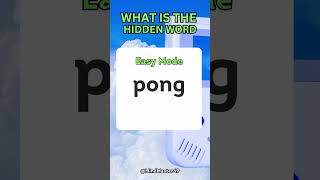 What Is The Hidden Word 👀👀  Test your eyes 👀 riddles test quiz competition iq shorts puzzle [upl. by Akerdna]