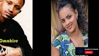 Getu Omahire and Haymanot Girma Barkilin [upl. by Laroy]