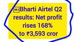 Bharti Airtel Q2FY25 results out now fantastic profit high potential growth trending viral [upl. by Tabb]