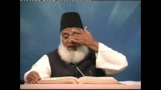 054 of 108  Quran Tafseer in Urdu  FULL  Dr Israr Ahmed [upl. by Lesoj124]