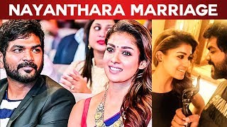 Nayanthara Vignesh Sivan Marriage Details  Nayanthara  Vignesh Sivan  Red Carpet [upl. by Annemarie]