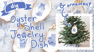 DIY Oyster Shell Jewelry Dish amp Ornament ✨Grandmillennial Preppy DIY✨ EASY Decoupage Project [upl. by Coster]