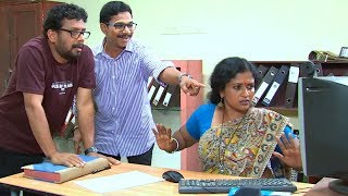 Marimayam  Ep 333  Issues concerning Aadhaar linkage I Mazhavil Manorama [upl. by Kliber]