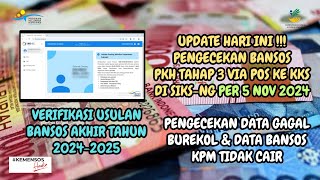 UPDATE HARI INI PENGECEKAN BANSOS PKH TAHAP 3 VIA POS KE KKS DI SIKSNG PER 5 NOV 2024 [upl. by Yelekreb]