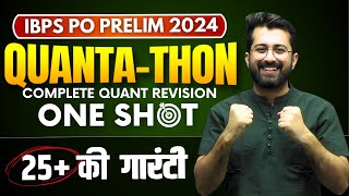 QUANTATHON  Complete Quant Revision One Shot  IBPS PO Prelim 2024  Quants By Aashish Arora [upl. by Rehtnug484]