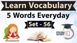 Daily Vocabulary  Learn 5 Important English Words in Hindi every day  Set 56 Meretricious [upl. by Yniffit]