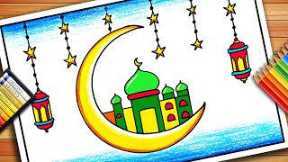 Eid Festival Drawing  Eid UL Fitr Drawing  Eid Mubarak Drawing  Ramadan Drawing  Ramazan Drawing [upl. by Mehala]