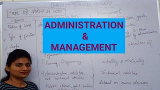 Difference between Administration amp Management [upl. by Opal223]