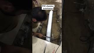 Pvc chamber installation in old sivrage line  Pvc chamber installation in old drainage pipe short [upl. by Annaerdna]