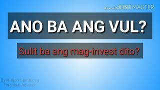 Ano ba ang VUL at Sulit ba ang maginvest dito  Insurance Products Review [upl. by Rawlinson]