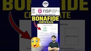 NSP Bonafide Certificate Download 202425 shorts nspscholarship202425 bonafidecertificate nsp [upl. by Mutat]