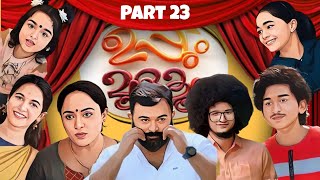 Uppum Mulakum Part 23  Raj Studio [upl. by Trub872]