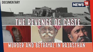 The Revenge of Caste Documentary  A Murder Exposes the Continuing Oppression of the Caste System [upl. by Yaron]