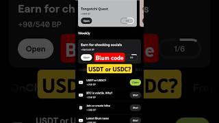 USDT or USDC Blum code blumcode blum [upl. by Acirem]