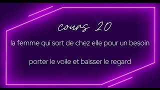 20 Conseils aux femmes musulmanes par Mehdi abou Ibrahim [upl. by Nosreg]