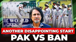 Another Disappointing Start  Pak Vs Ban  Ramiz Speaks [upl. by Cristabel]