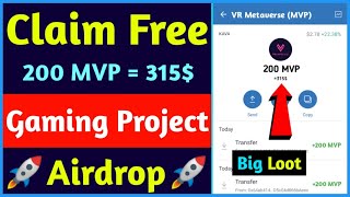 Get Free 315 Instant  Gaming Project Airdrop  New Crypto Airdrop 2021  MVP amp SOL Token Airdrop [upl. by Anytsyrk219]