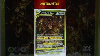 Giratina VSTAR from Crown Zenith Galarian Gallery giratinavstar pokemon ポケカ [upl. by Zakaria356]