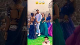 songstageshow bhojpuri stageshowlive dance stagesow new livestageshow love stage ytshorts [upl. by Casimire746]