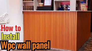 Paano Magkabit ng WPC Wall panel  WPC panel Installation [upl. by Chivers66]