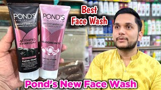 Ponds new face wash  Ponds Bright Miracle Face Wash  Best Face Wash for women [upl. by Ogg221]